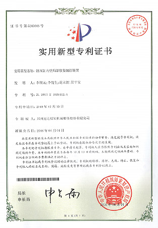 大奖国际·18dj18(中国)官方网站