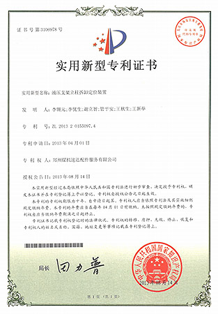 大奖国际·18dj18(中国)官方网站