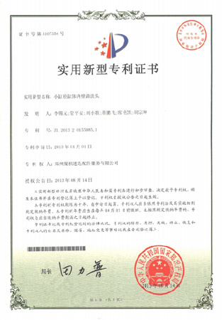 大奖国际·18dj18(中国)官方网站