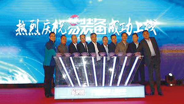 大奖国际·18dj18(中国)官方网站