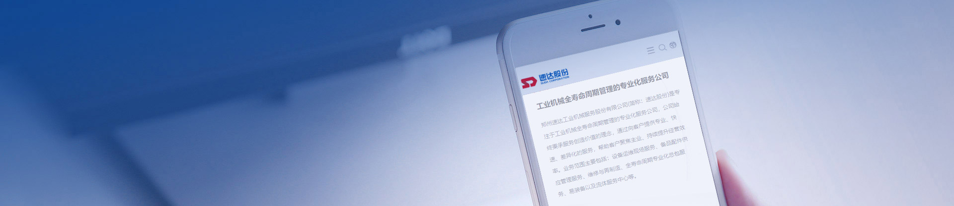 大奖国际·18dj18(中国)官方网站