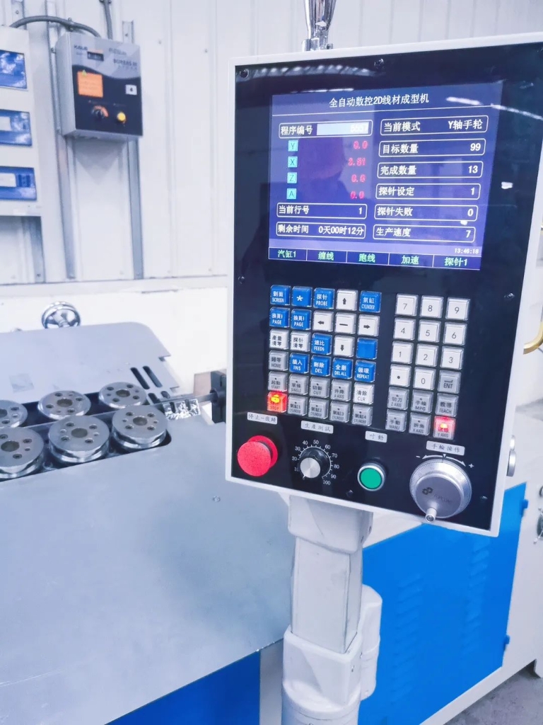 喜添新装备，，，，，助力新“智”造