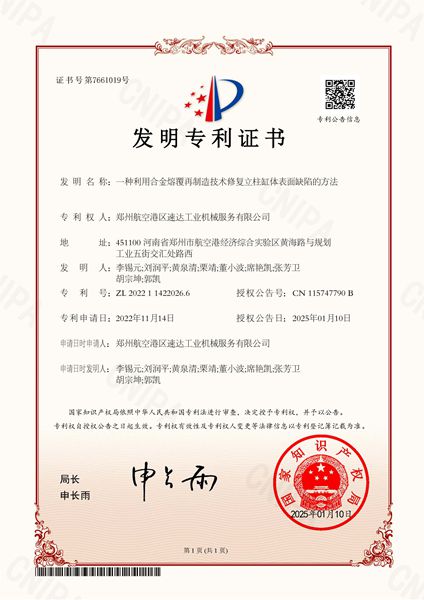 大奖国际·18dj18(中国)官方网站