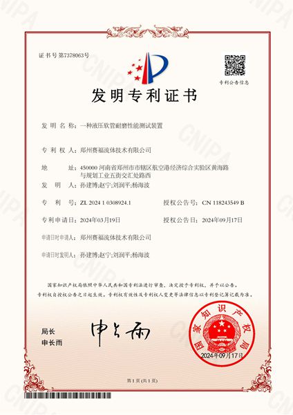 大奖国际·18dj18(中国)官方网站