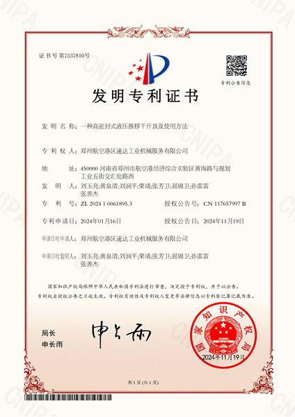 大奖国际·18dj18(中国)官方网站