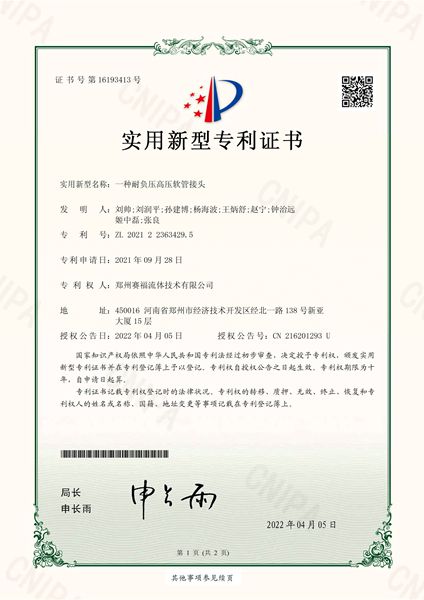 大奖国际·18dj18(中国)官方网站