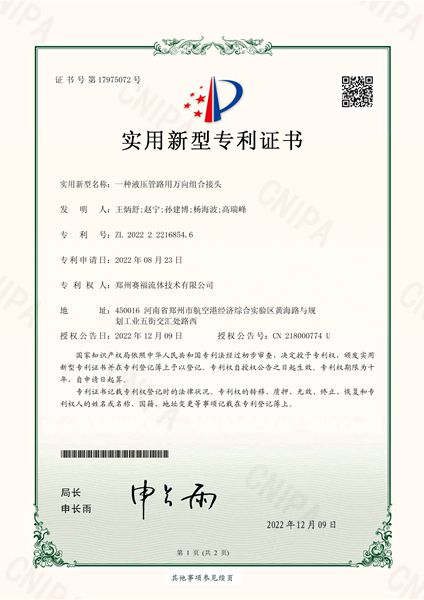 大奖国际·18dj18(中国)官方网站